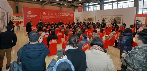 11ea97e3b2074b42bae3f4bce3a20f83 庆祝中国国家画院成立四十周年 | 天下大同——中国国家画院研究员国风堂雅集美术作品展开幕式在京举办-图片2