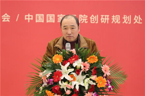 6a1d80c661ce42b997c3354bf5779877 庆祝中国国家画院成立四十周年 | 天下大同——中国国家画院研究员国风堂雅集美术作品展开幕式在京举办-图片3