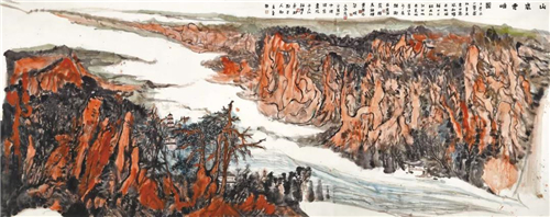 921248c3427c4c82a72b7c5ec8070923 庆祝中国国家画院成立四十周年 | 天下大同——中国国家画院研究员国风堂雅集美术作品展开幕式在京举办-图片12