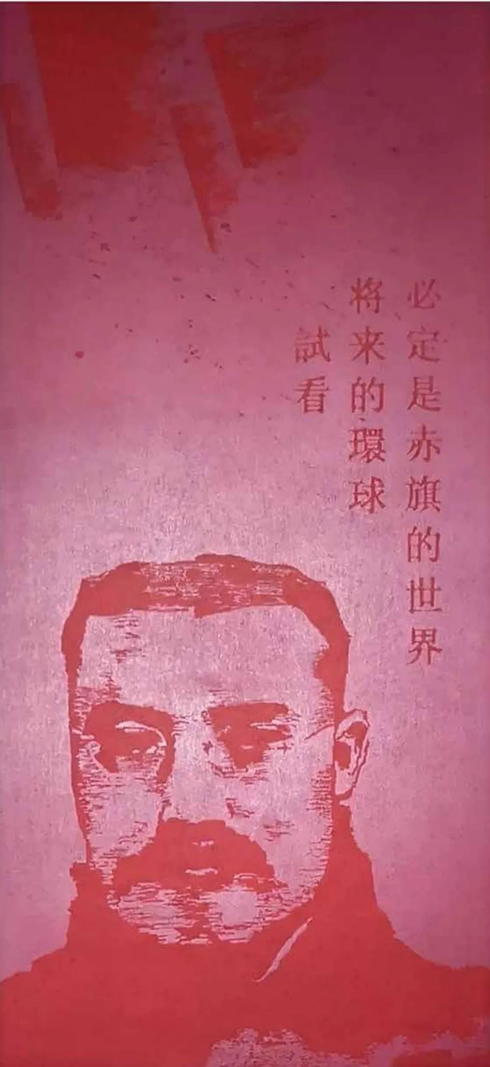 2b8cf8d084a441a3a6ae2bd5458248b9-1 2b8cf8d084a441a3a6ae2bd5458248b9-1