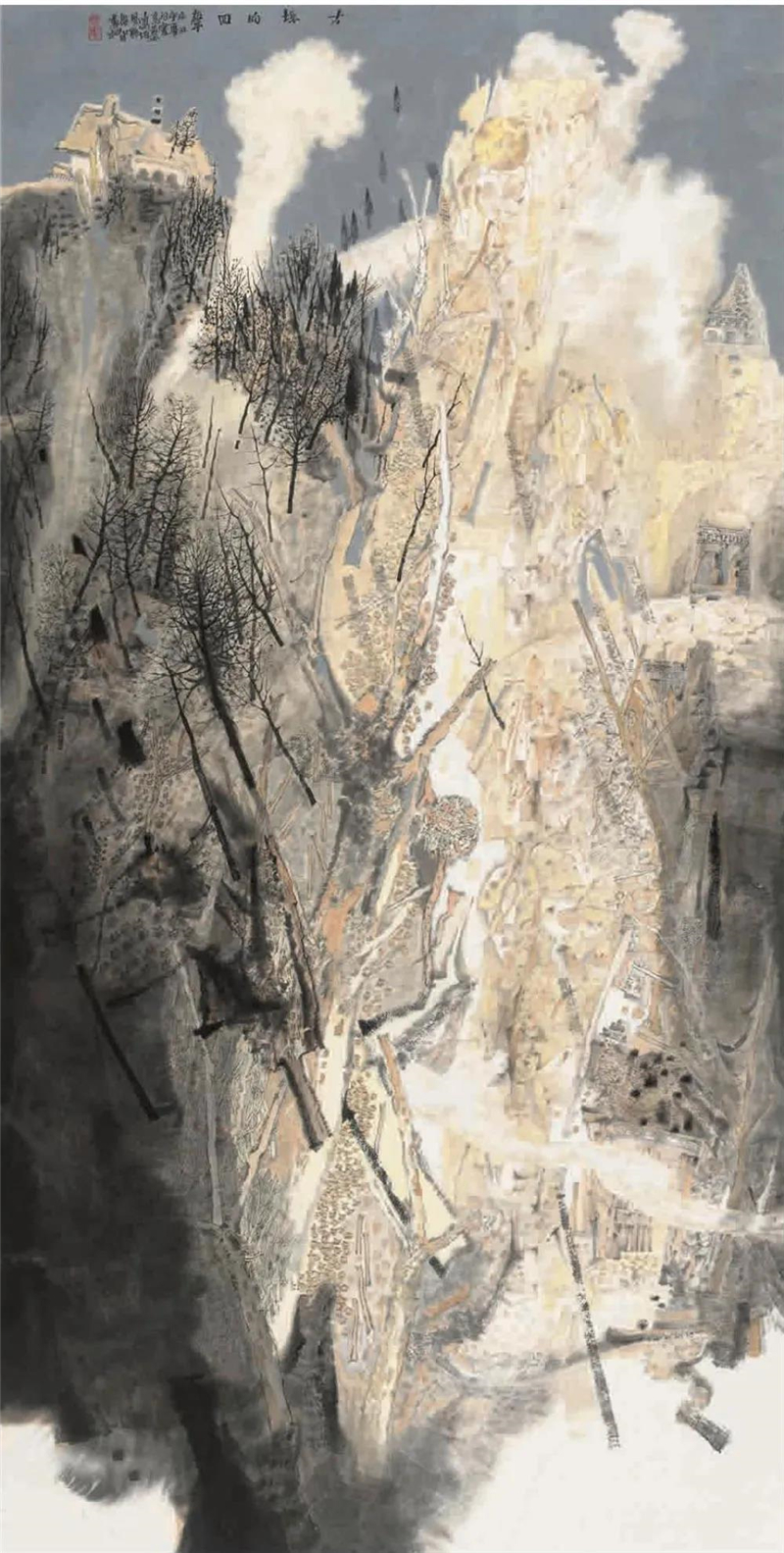 第七届全国画院美术作品展览｜中国画-晋京作品选登-图片60