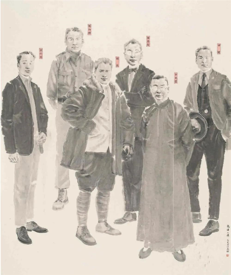 第七届全国画院美术作品展览｜中国画-晋京作品选登-图片33