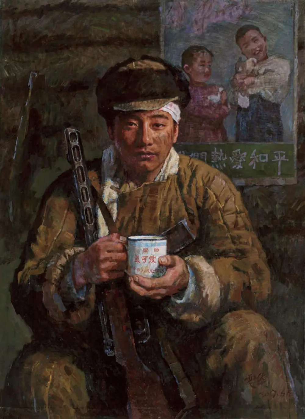 38c2a7c838c7428f95e974272a1bcacf 38c2a7c838c7428f95e974272a1bcacf