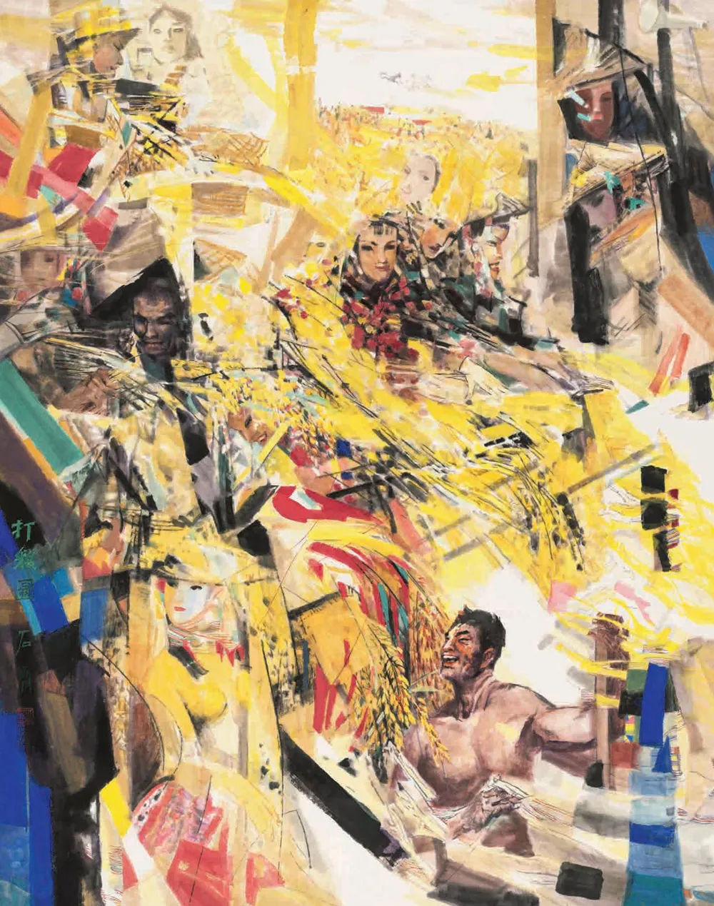 426a055465fc469e9dc9c8b551ad75c3 第七届全国画院美术作品展览|中国画、油画、版画、雕塑“特邀作品”选登-图片5