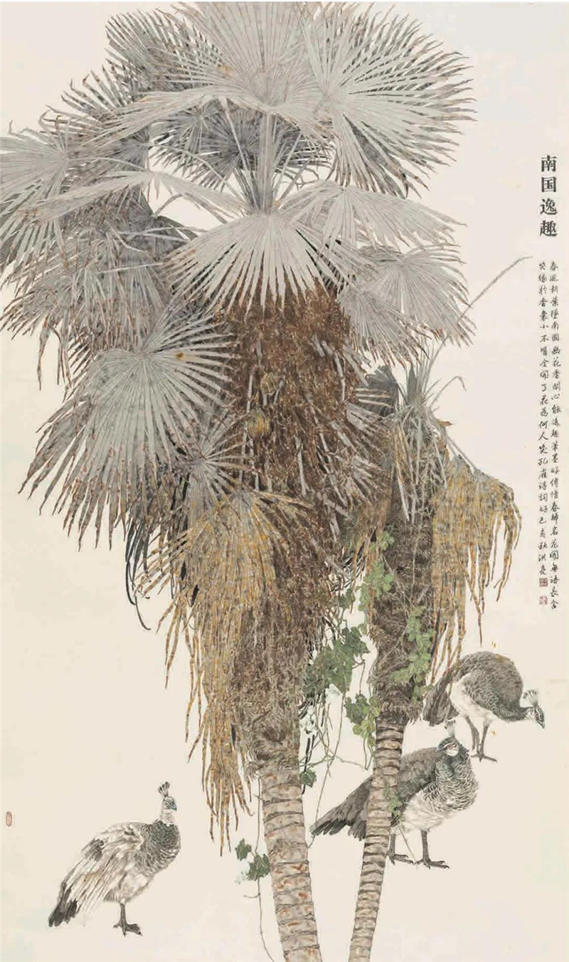 第七届全国画院美术作品展览｜中国画-晋京作品选登-图片56