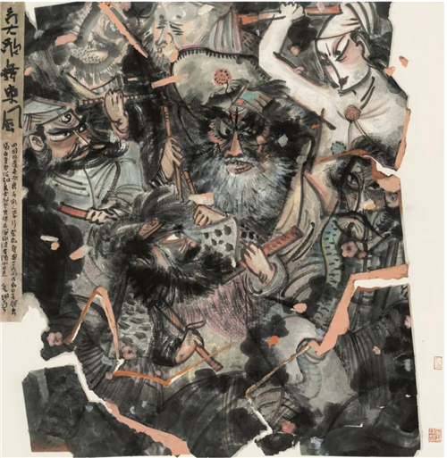 4617c089afed4f9a87e947f47c78e5ec 第七届全国画院美术作品展览|中国画-入选作品选登(三)-图片23