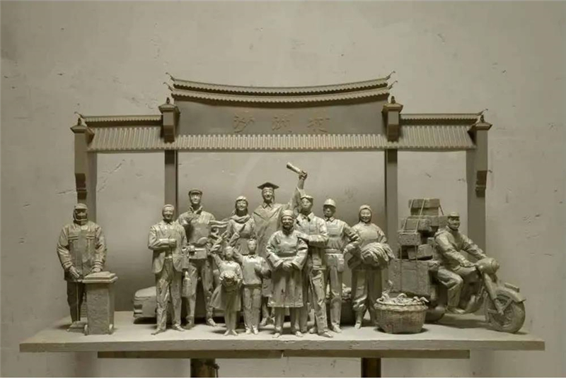 4d8ef3b6fa76404e8c8641a3c74ccaa3 第七届全国画院美术作品展览|版画、雕塑-晋京作品选登-图片11