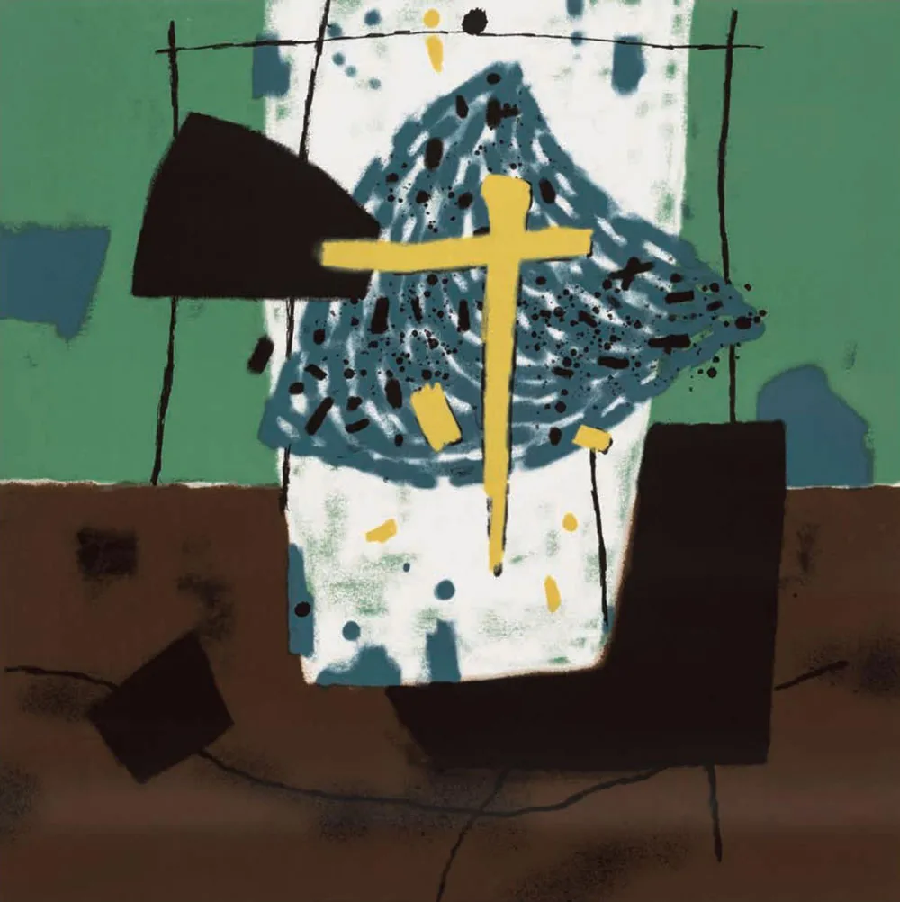 523053d8181d4f1993845929e711f3f6 第七届全国画院美术作品展览|中国画、油画、版画、雕塑“特邀作品”选登-图片61