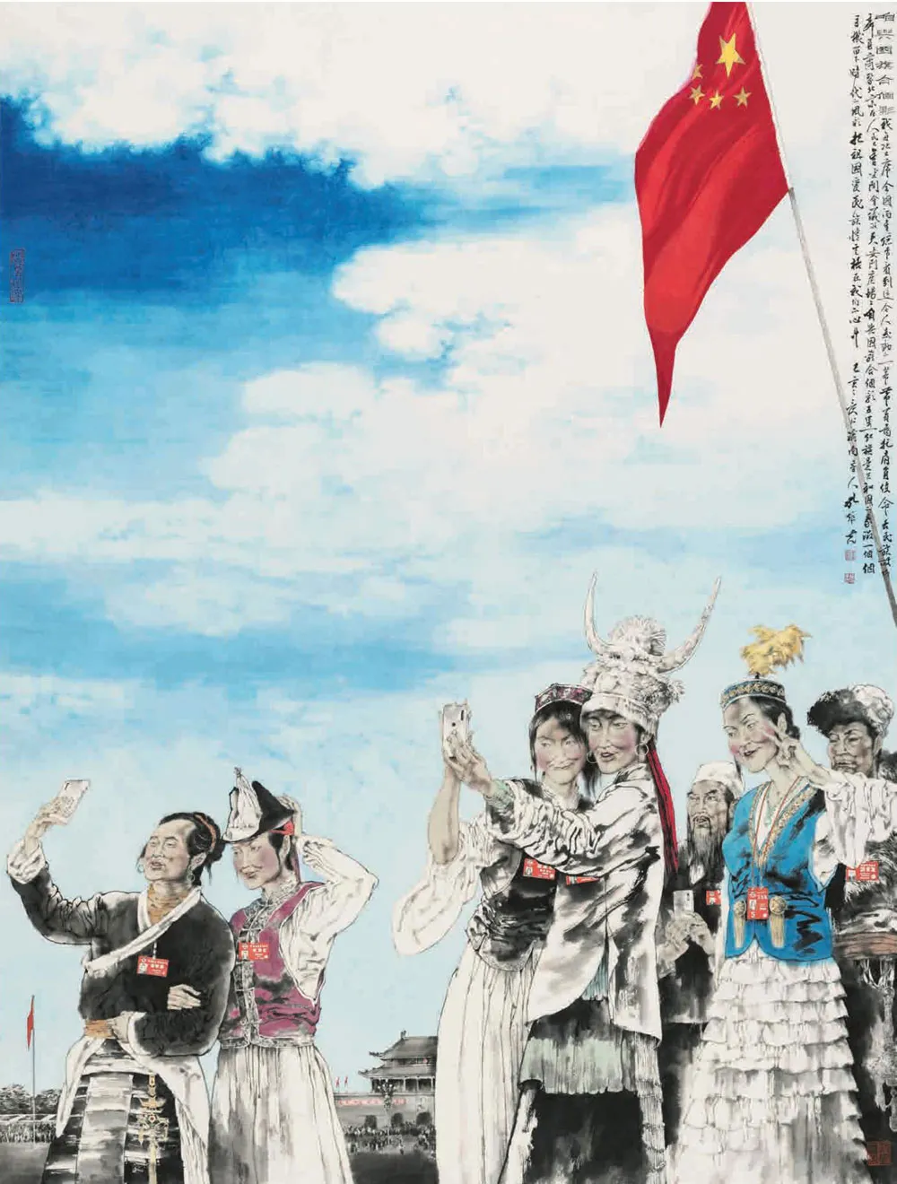 562d61c92fcc466fad2730af1835f972 562d61c92fcc466fad2730af1835f972