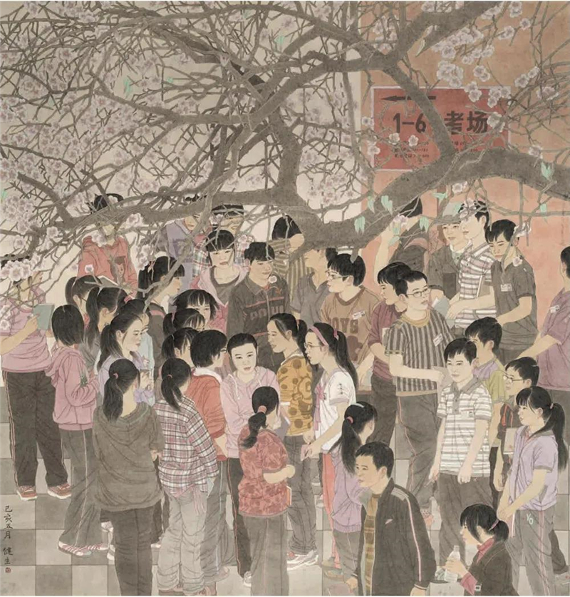 第七届全国画院美术作品展览｜中国画-晋京作品选登-图片24