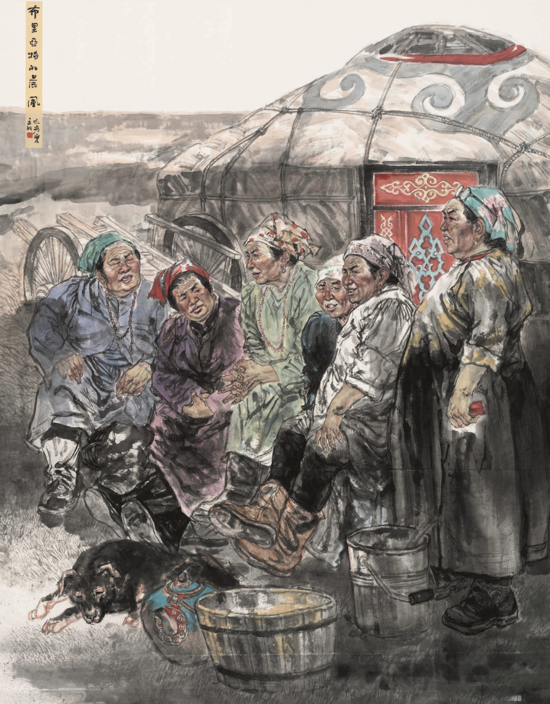 6019e51be34b4c3b85bb6111af400198 第七届全国画院美术作品展览|中国画-入选作品选登(一)-图片7