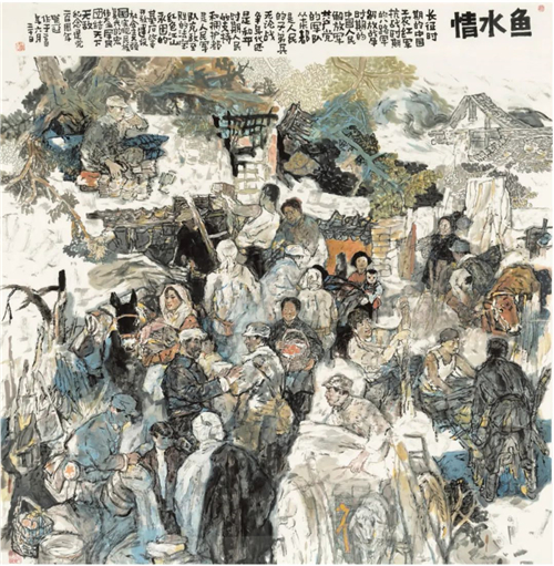 7971930b4e5e4856b7863a5ab551a67a 第七届全国画院美术作品展览|中国画-入选作品选登(三)-图片21