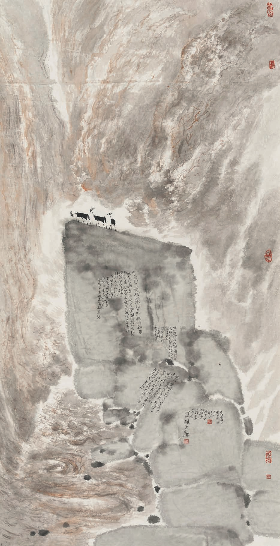 7bd7fdc72d454457931af23d04ee9218 第七届全国画院美术作品展览|中国画-入选作品选登(一)-图片12