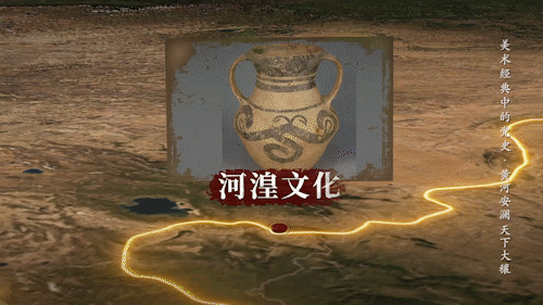 81010aabc1b848d9be03718b9d07389e “让黄河成为造福人民的幸福河” | 《美术经典中的党史》邀您走近中国画《黄河安澜 天下大穰》……-图片2