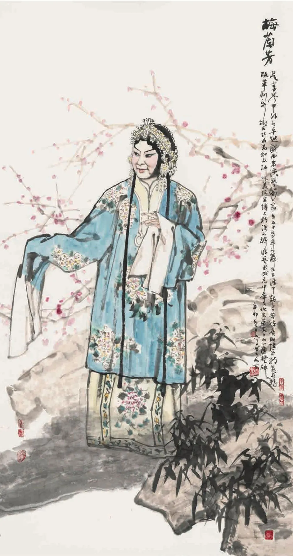 8dbef26608c54707a83972bb97239139-1 8dbef26608c54707a83972bb97239139-1