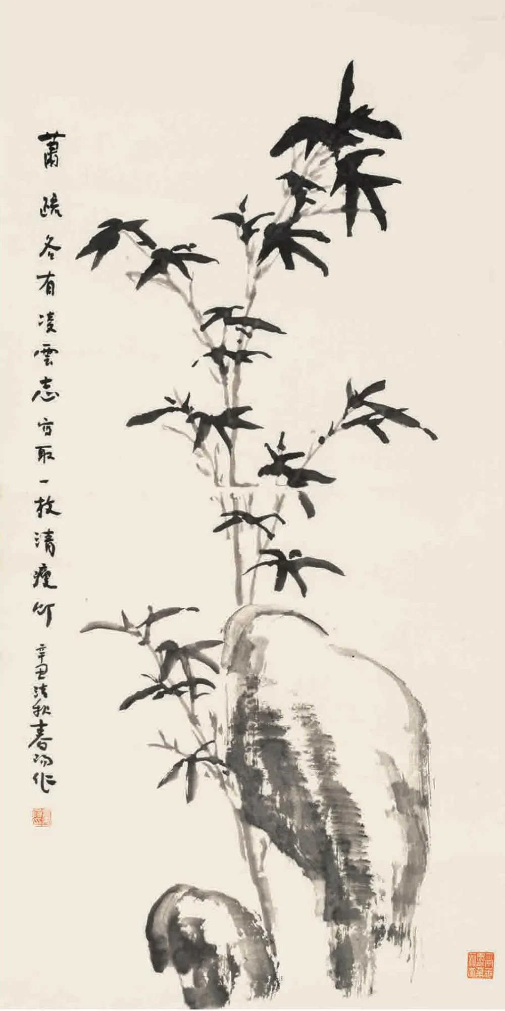 9b9b3124fc0f4ede9bd96df7a35016af 9b9b3124fc0f4ede9bd96df7a35016af