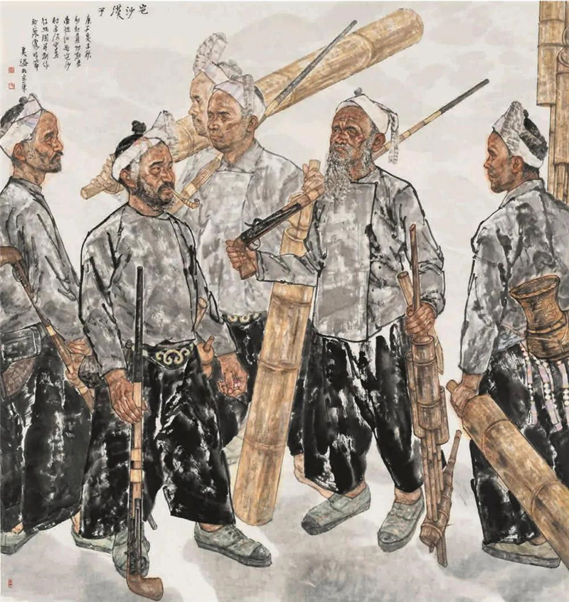第七届全国画院美术作品展览｜中国画-晋京作品选登-图片48