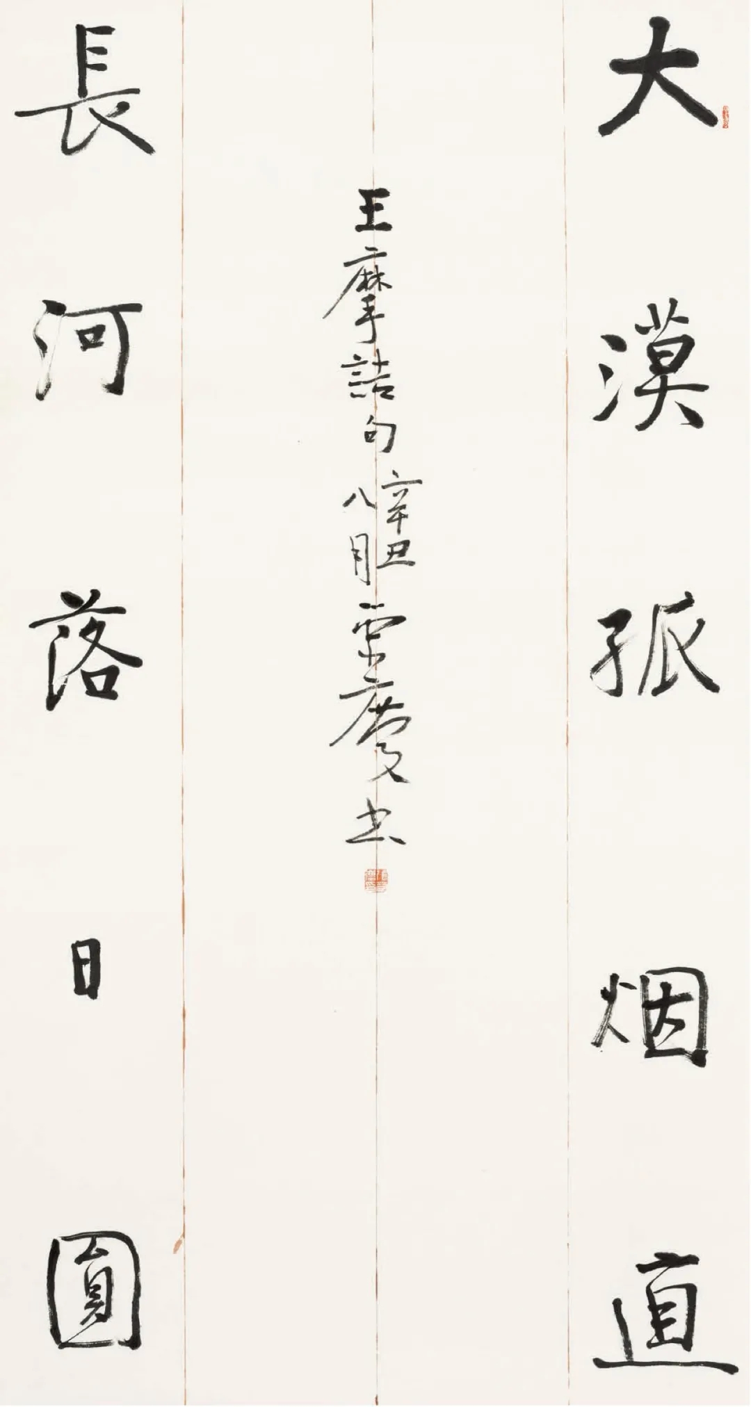 d71e1f873ab9482784d414efb9eccace