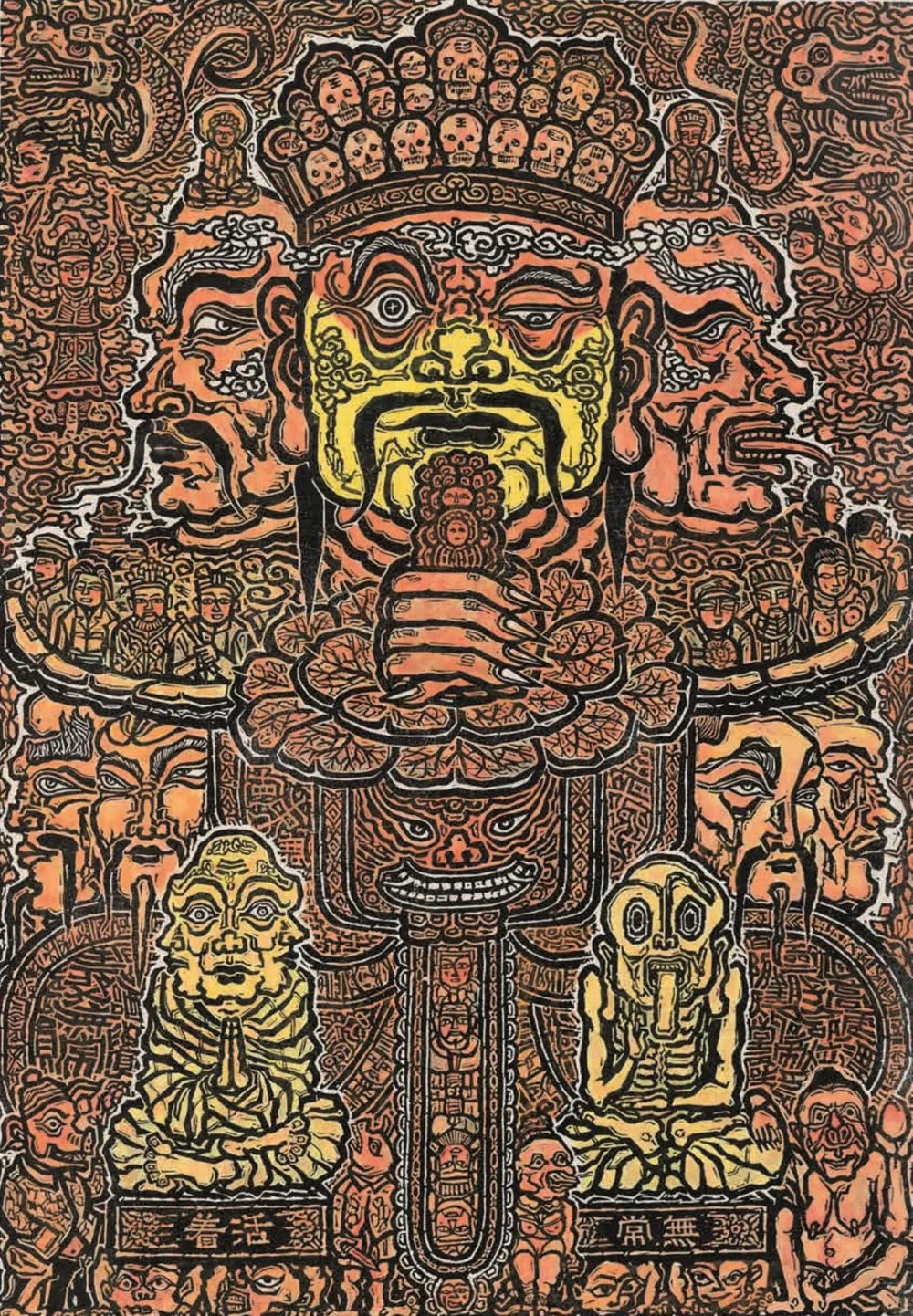 de710f719a5643abb06332f77c56b53e-1 de710f719a5643abb06332f77c56b53e-1