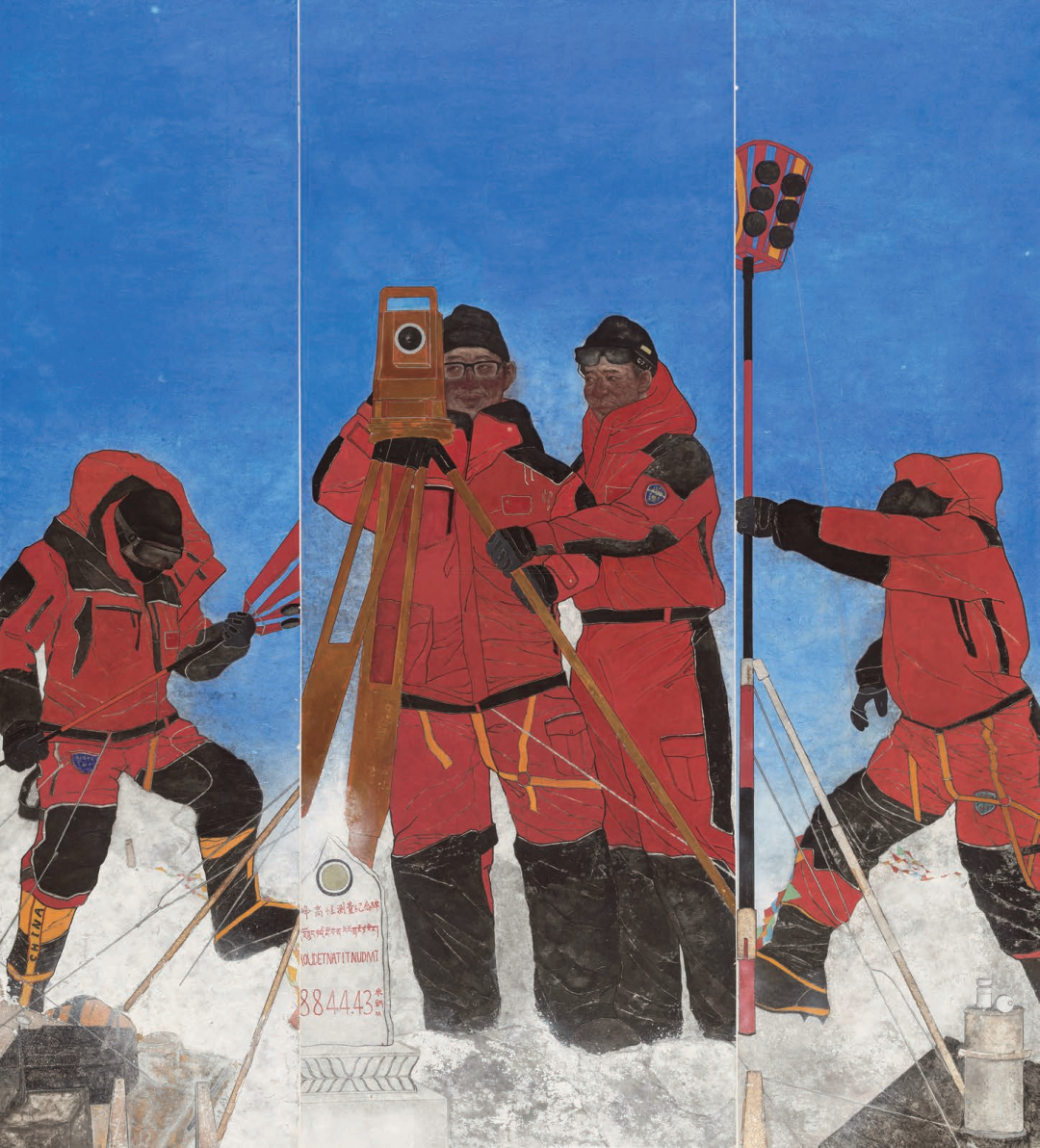 e1abdfd34f0740c59eadbffccd6eeb6a 第七届全国画院美术作品展览|中国画-入选作品选登(一)-图片20
