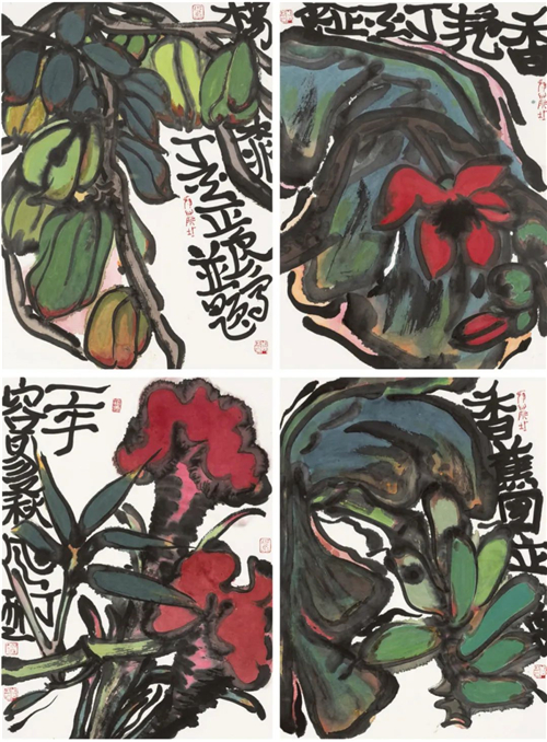 eae563c22a674dcbb1fdc2398c2dbecd 第七届全国画院美术作品展览|中国画-入选作品选登(四)-图片8