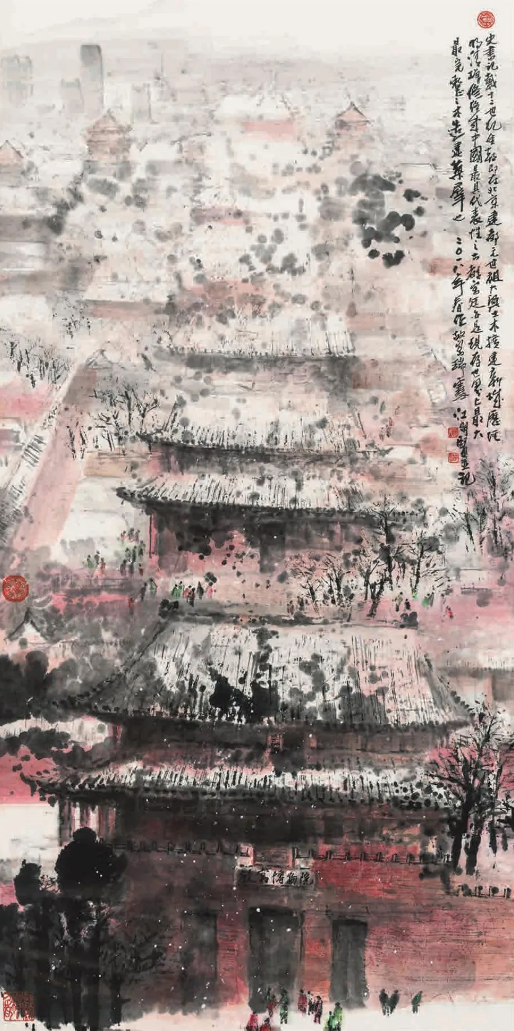 edcca511eedf4404aa420647be6afc6c 第七届全国画院美术作品展览|中国画、油画、版画、雕塑“特邀作品”选登-图片9