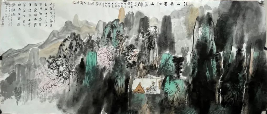 0c3a617e925245d6ad354e761c051088 0c3a617e925245d6ad354e761c051088