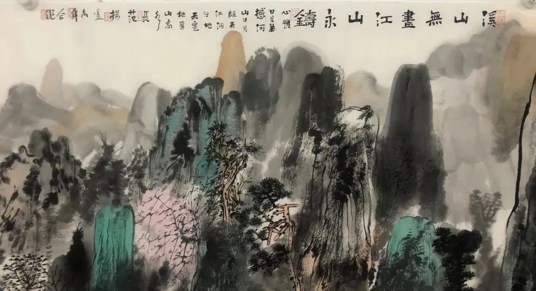 28a99dfb049541c48e20852b3a63b262 范扬、卢禹舜联袂创作《溪山无尽江山永铸》
