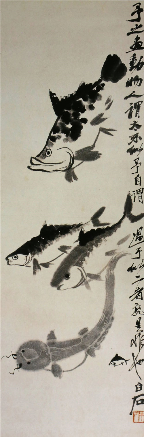 2022042800043125 人文阅读|苦把流光换画禅——齐白石笔下的鱼虾-图片2