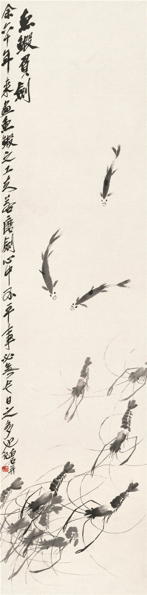 2022042800043846 人文阅读|苦把流光换画禅——齐白石笔下的鱼虾-图片4