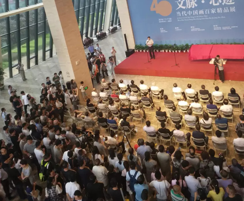 2022072121314660 夙兴夜寐 不忘初心——山东画院院长孔维克近期学术展览活动丰富多彩-图片3