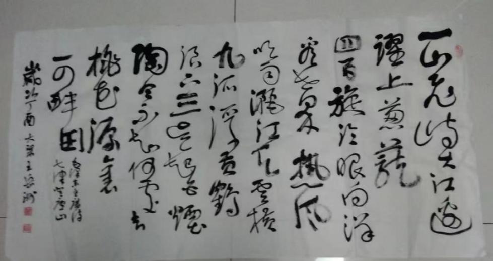 5e592-image6