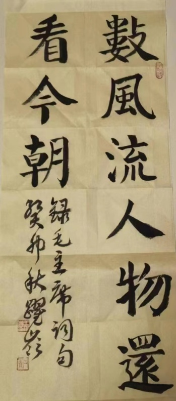 7121f-image15