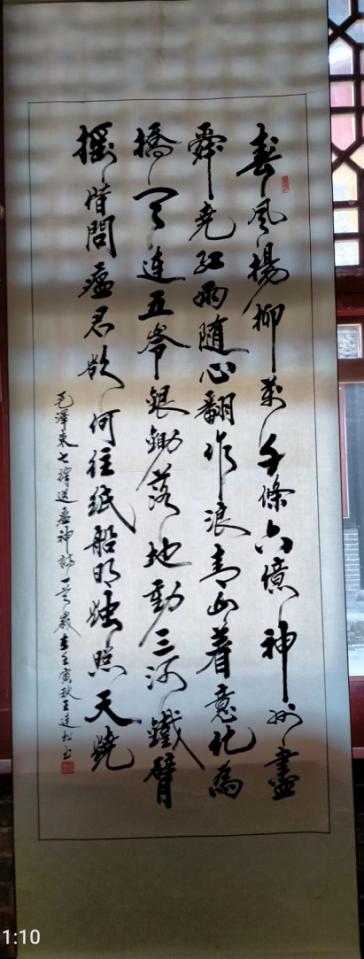 86395-image22