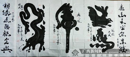 f8b252964a5d1f618b4d31bb9712fb18 马骏-中国意笔字画创始人-图片2