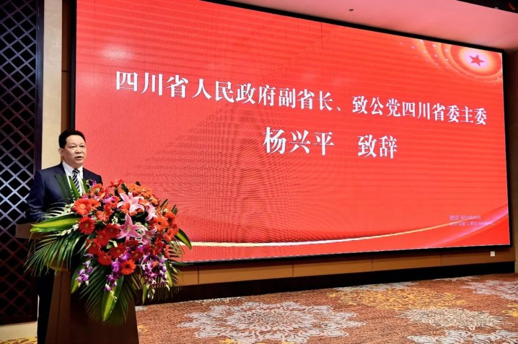 中国致公画院及川沪粤闽致公<a></a><strong>书画</strong>院作品联展活动开幕