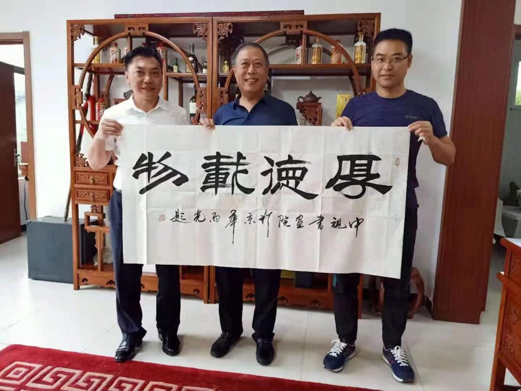 陈中元-图片1
